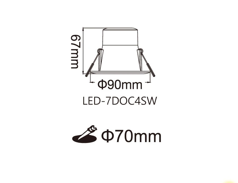 7/9公分三段調色晶透崁燈