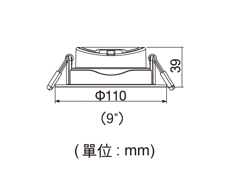 9公分廣角浩瀚崁燈