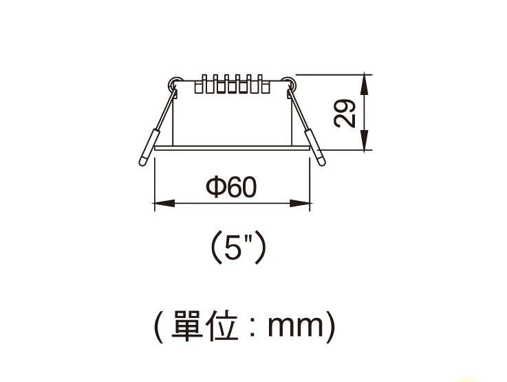 5公分窄角浩克崁燈