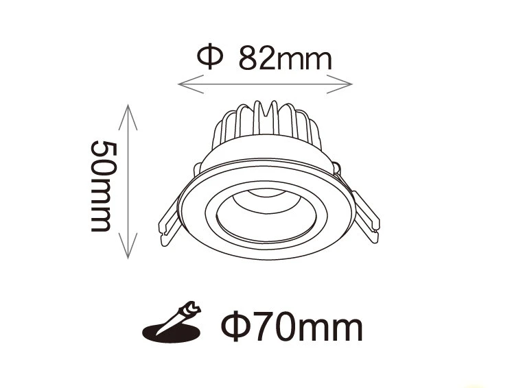 7公分黑鑽石崁燈