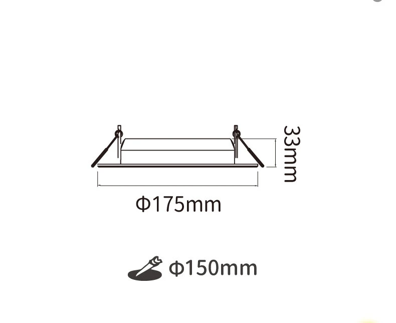 15公分索爾崁燈