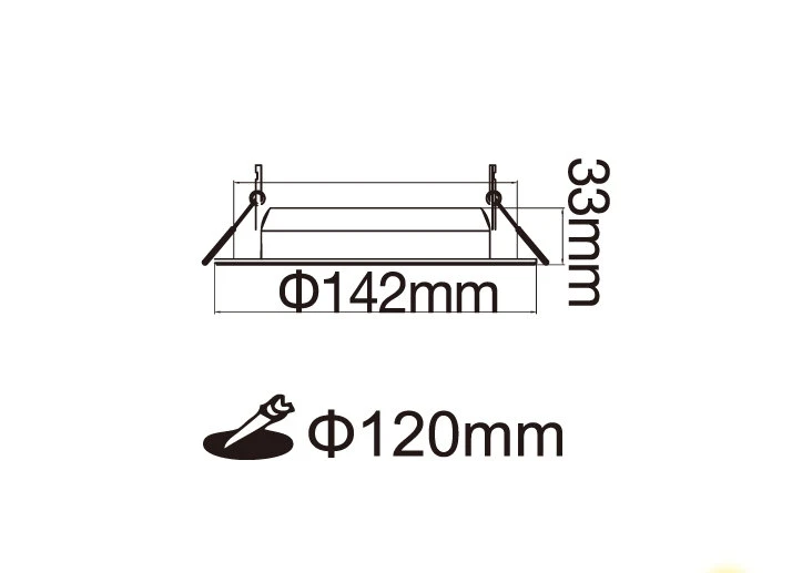 12公分索爾崁燈