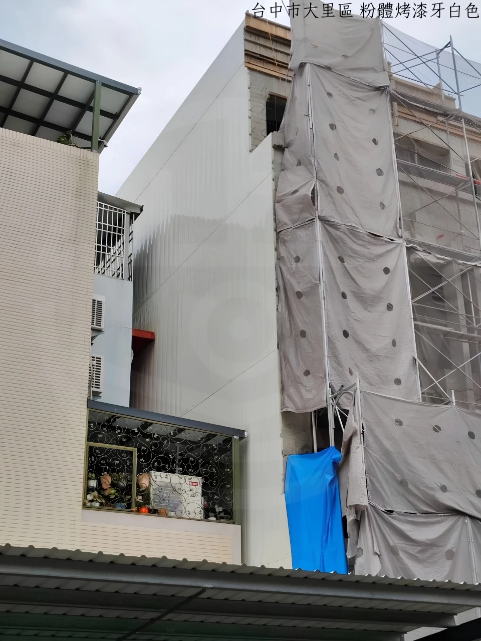 台中免拆直立式鐵模