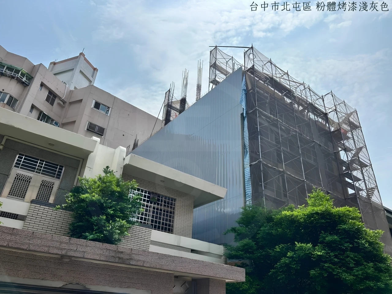 台中免拆直立式鐵模