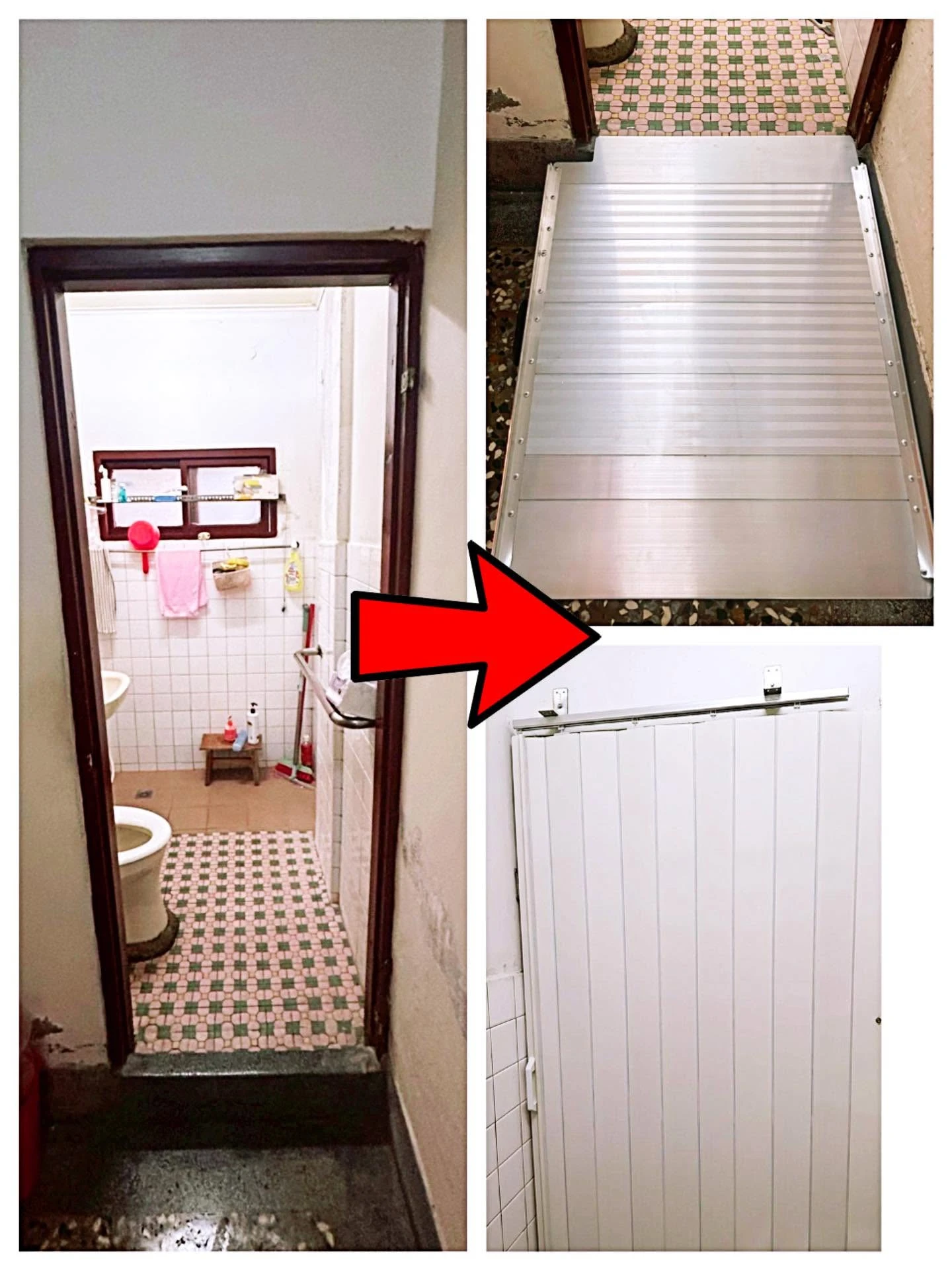 居家無障礙改善～在門檻處加一個非固定式斜坡板，讓出入廁所較為方便安全。