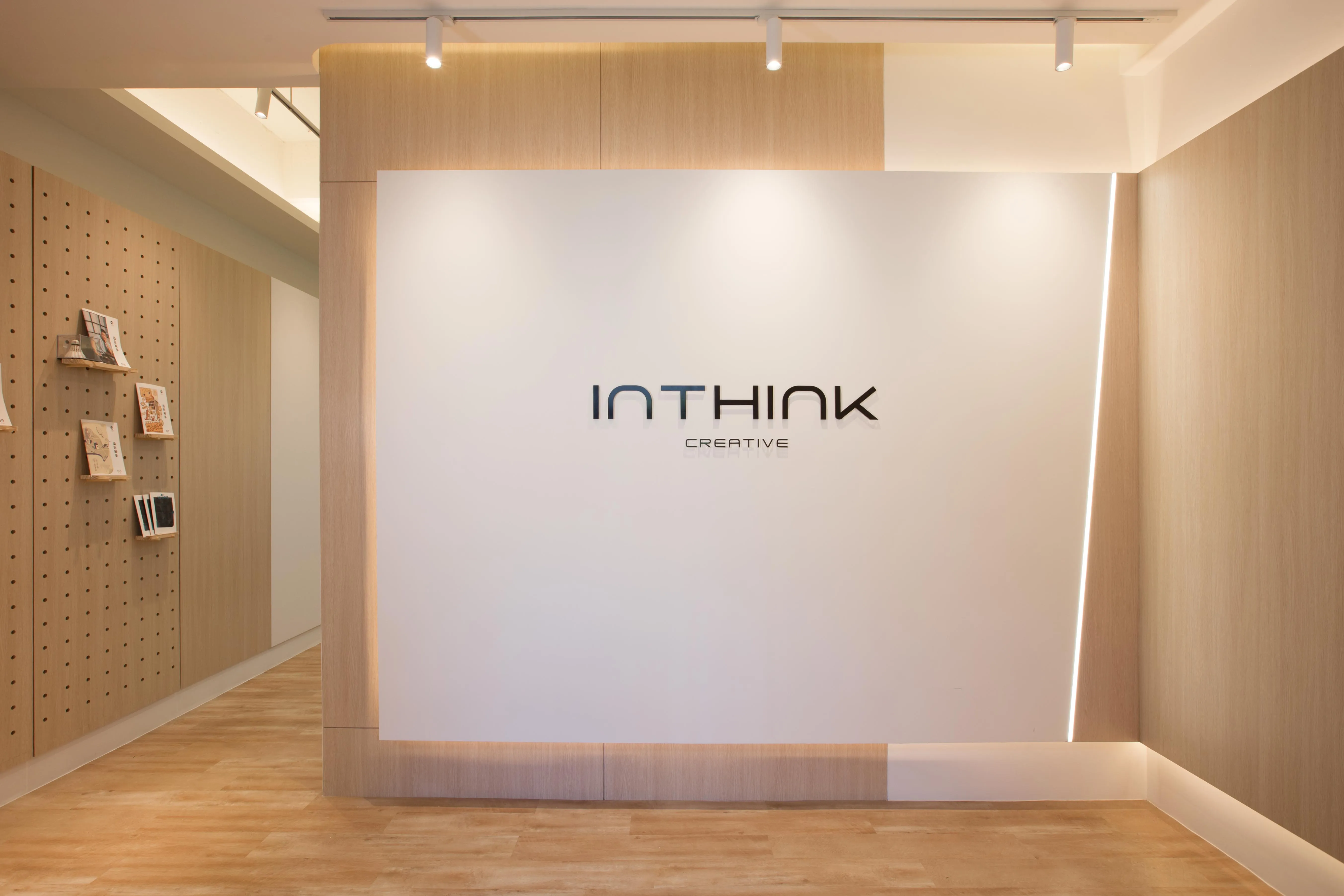 在想設計辦公室設計裝修案