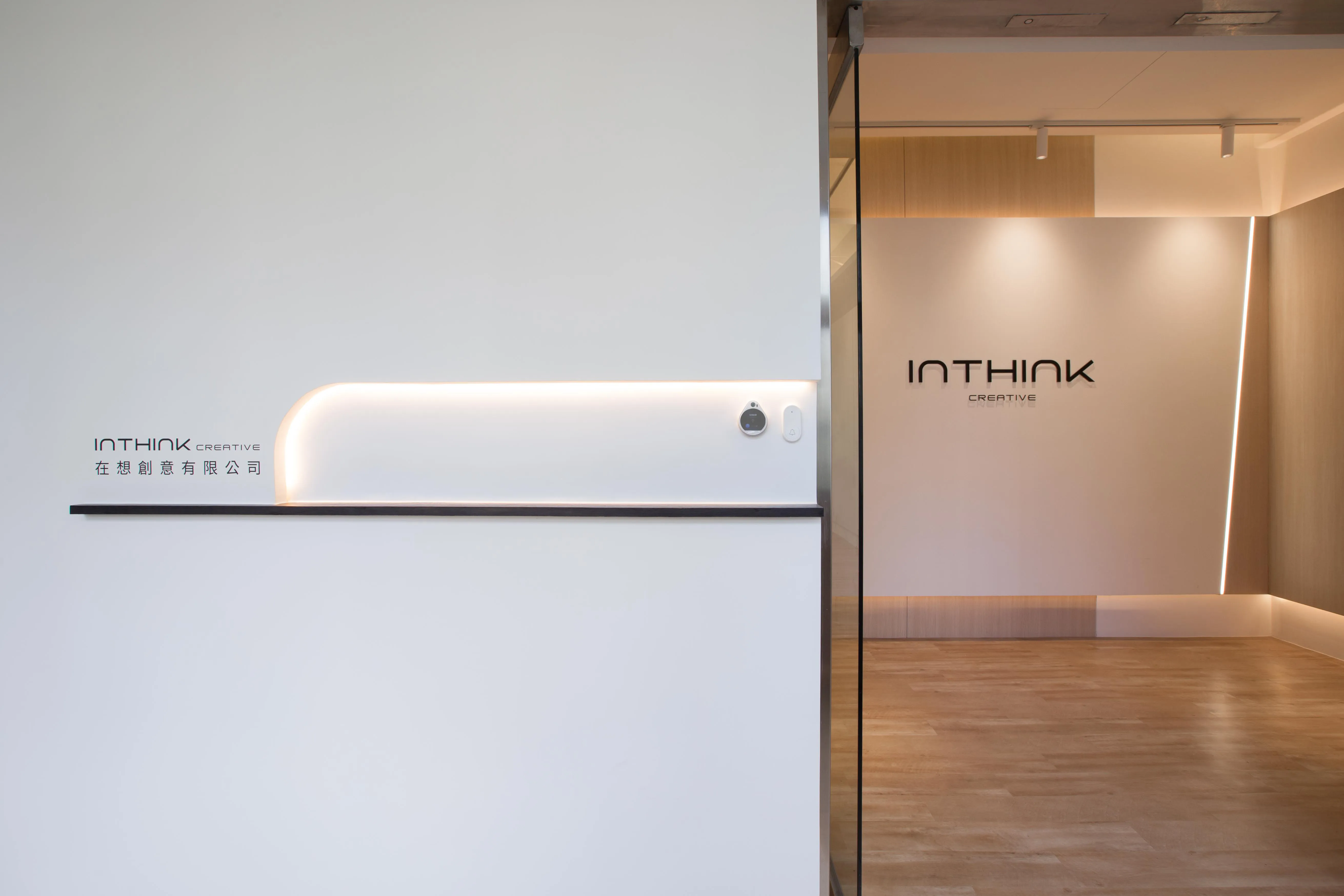 在想設計辦公室設計裝修案