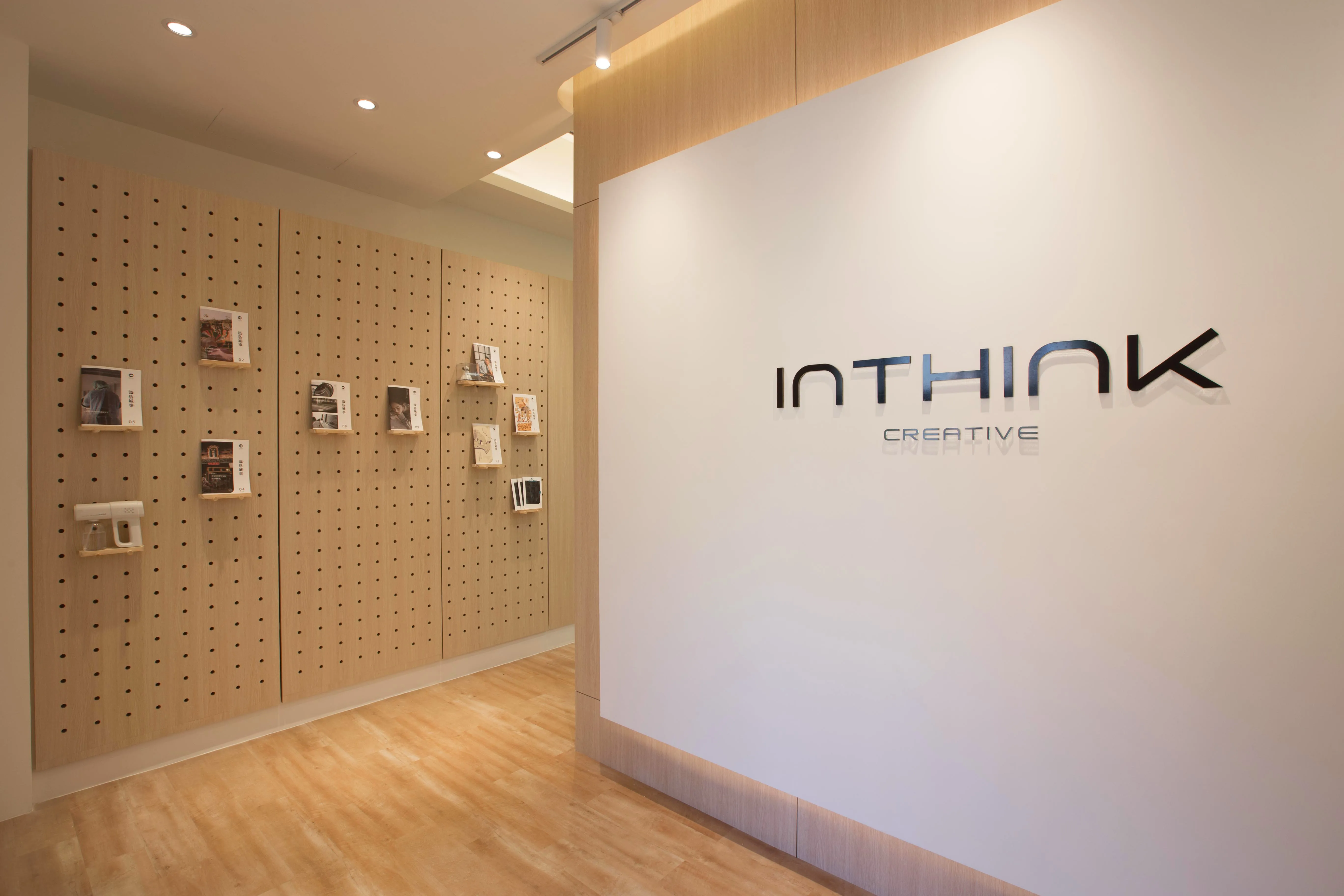 在想設計辦公室設計裝修案