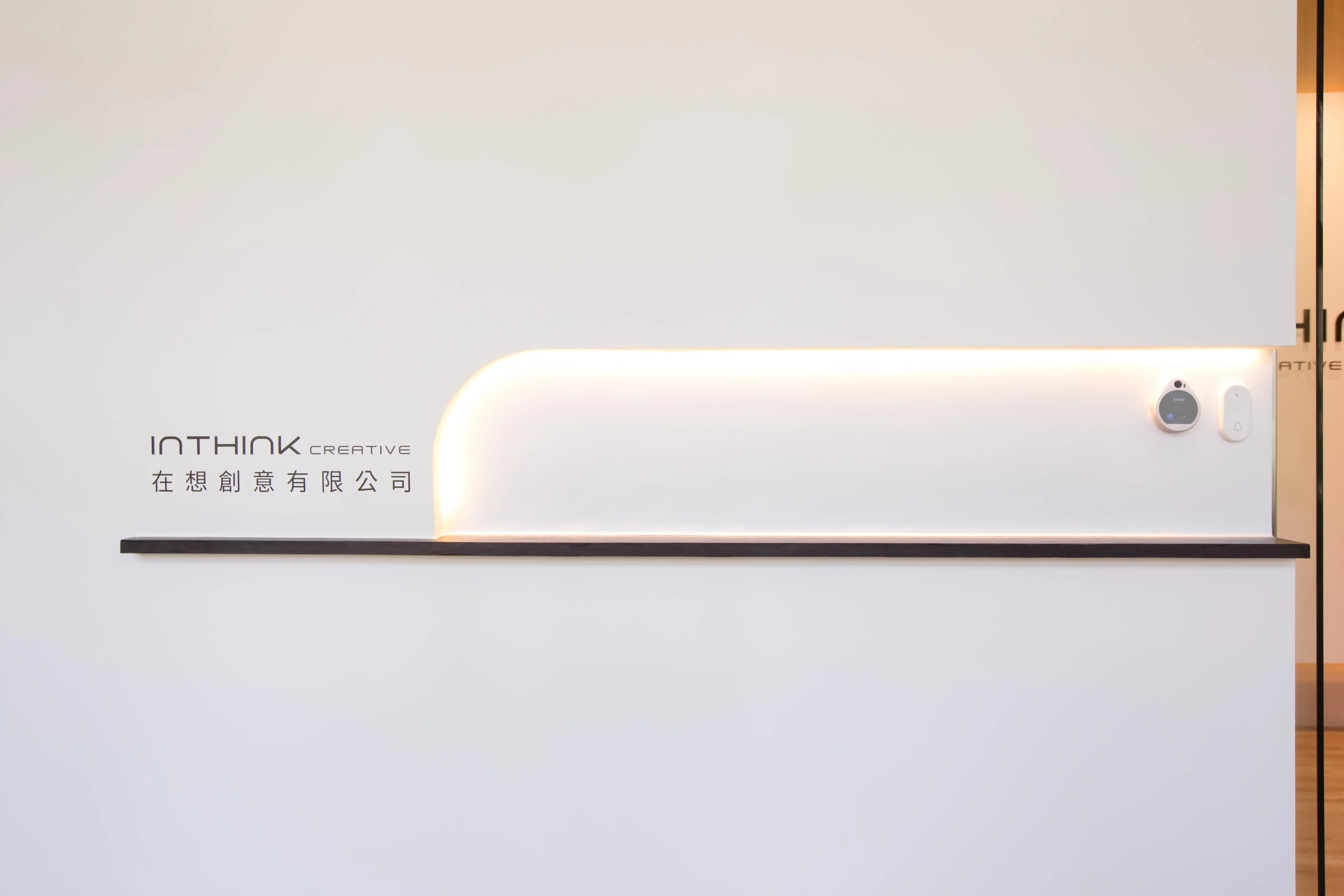 在想設計辦公室設計裝修案