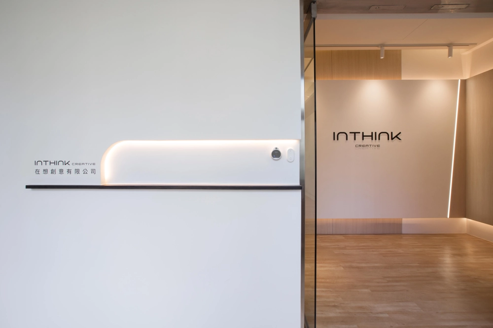 在想設計辦公室設計裝