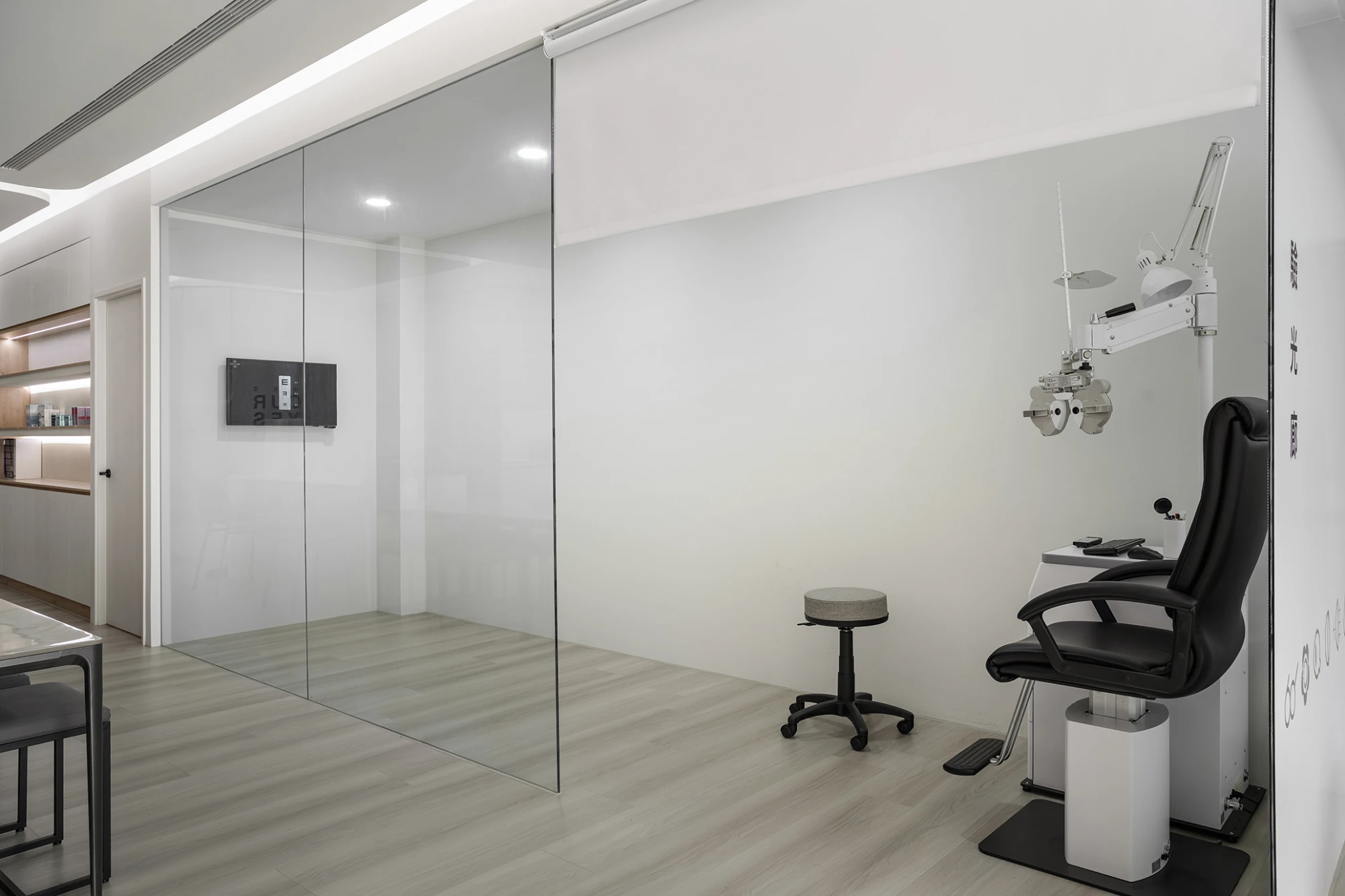 聚英眼科 - 桃園分院