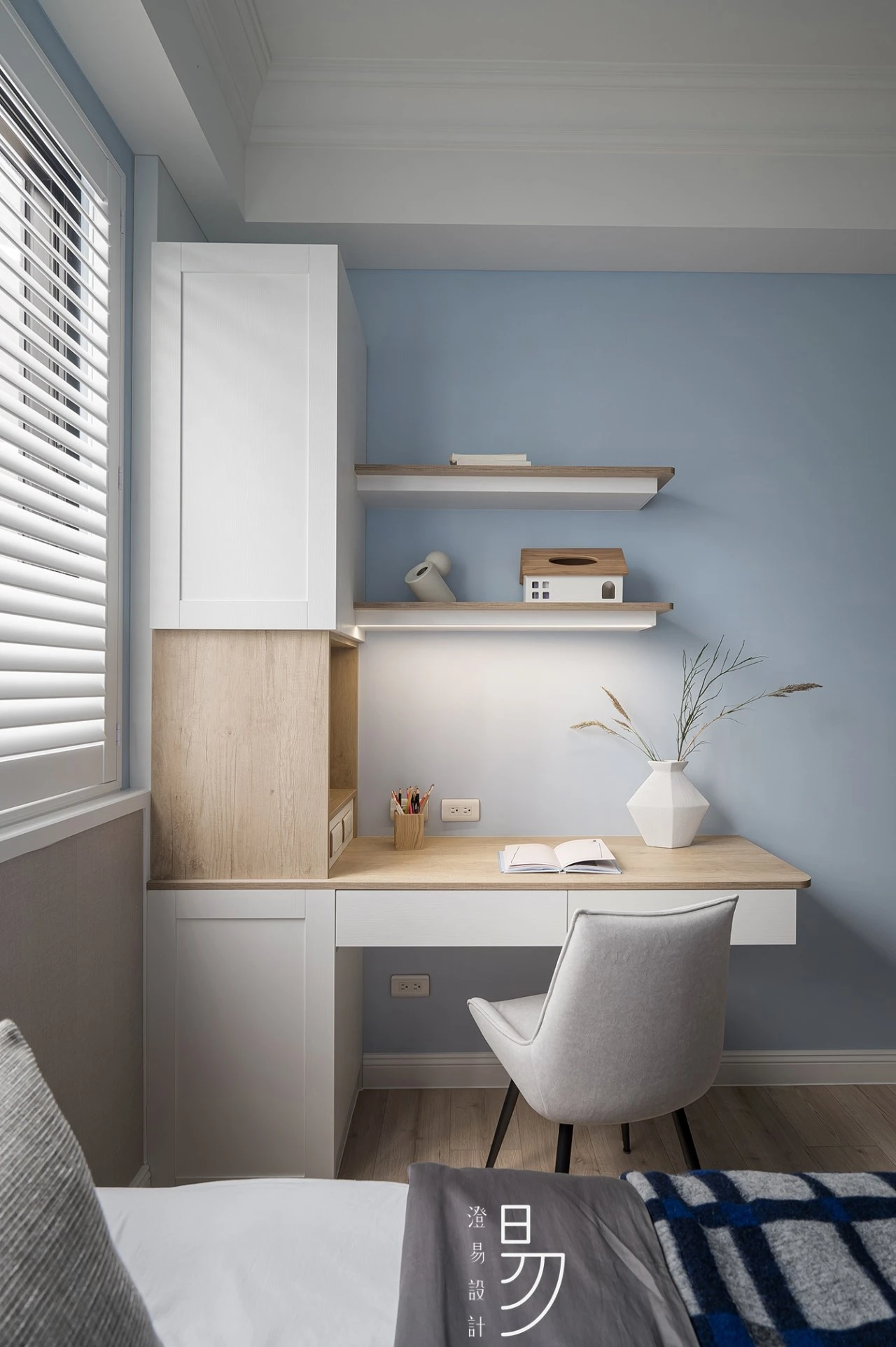 Sunny In November 十一月晴