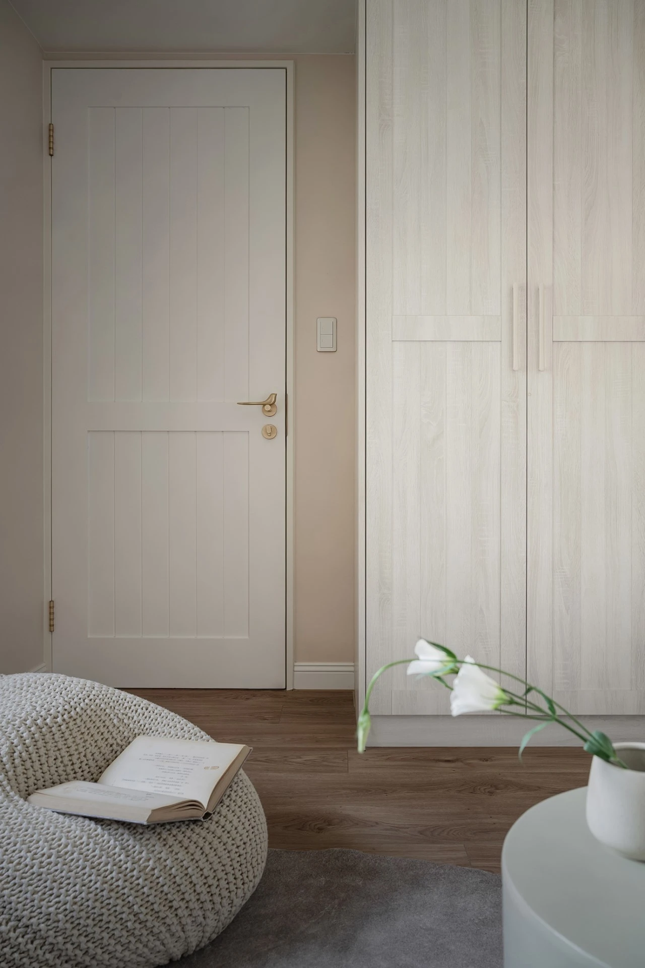 A Gentle Day 溫柔的日常