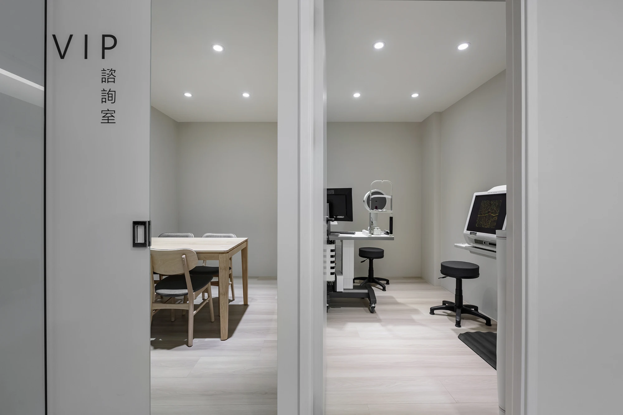 聚英眼科 - 桃園分院