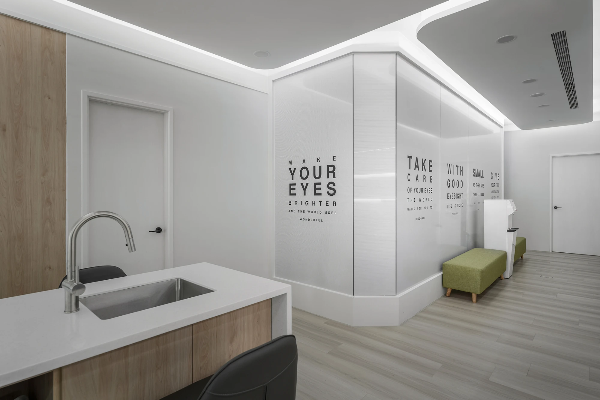 聚英眼科 - 桃園分院