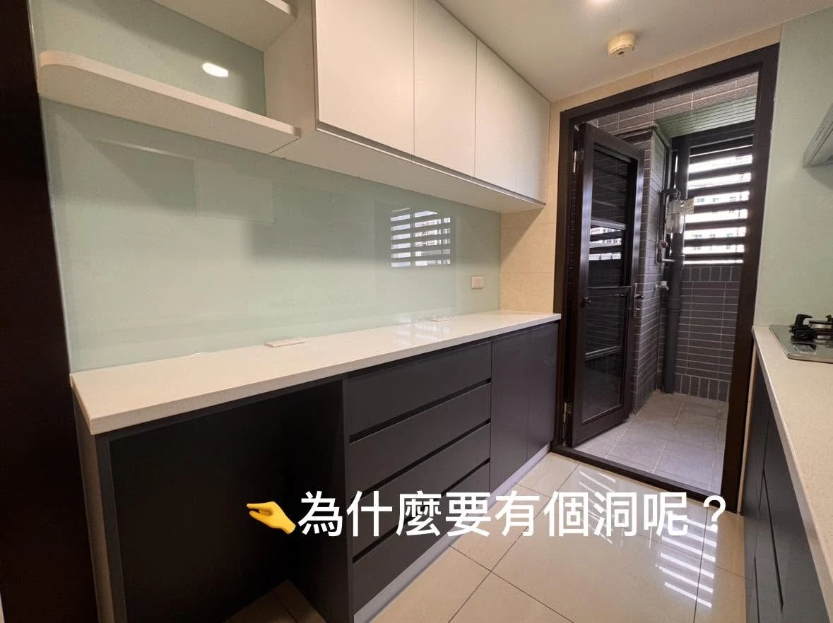 檯面下的小巧思，讓垃圾桶也有自己的位置