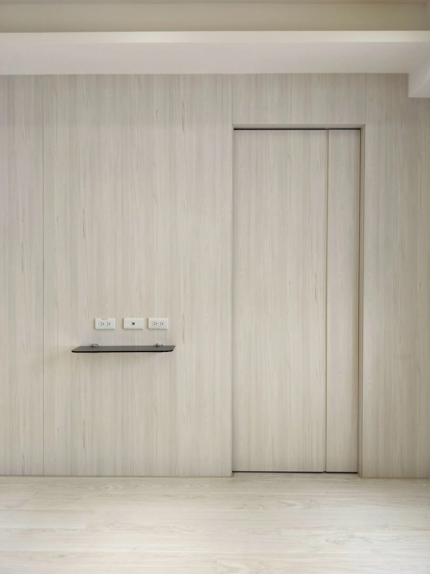 【崑庭】木質暖調 × 金光點綴