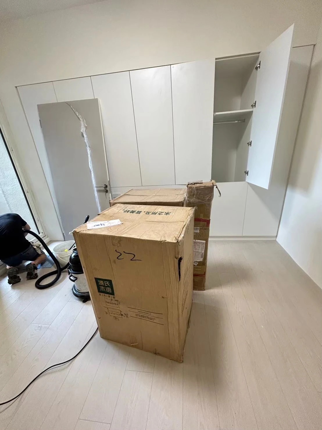 西屯逢甲