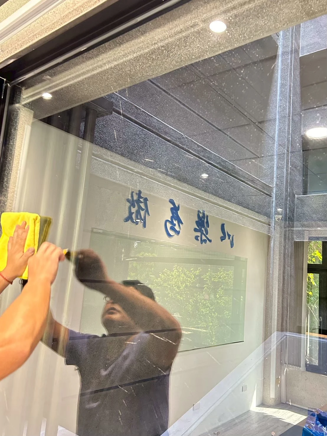 商辦細清