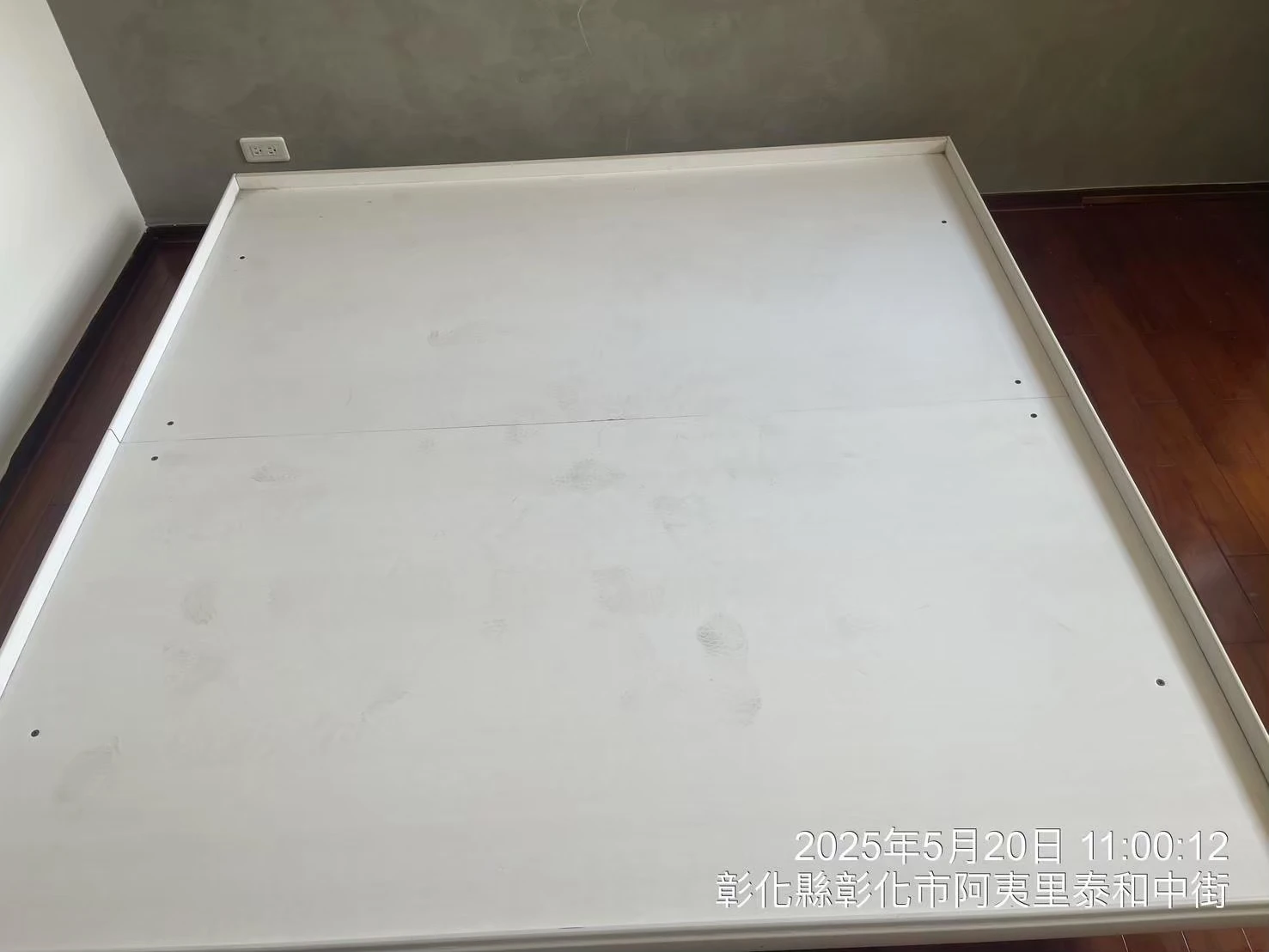 彰化泰和中街