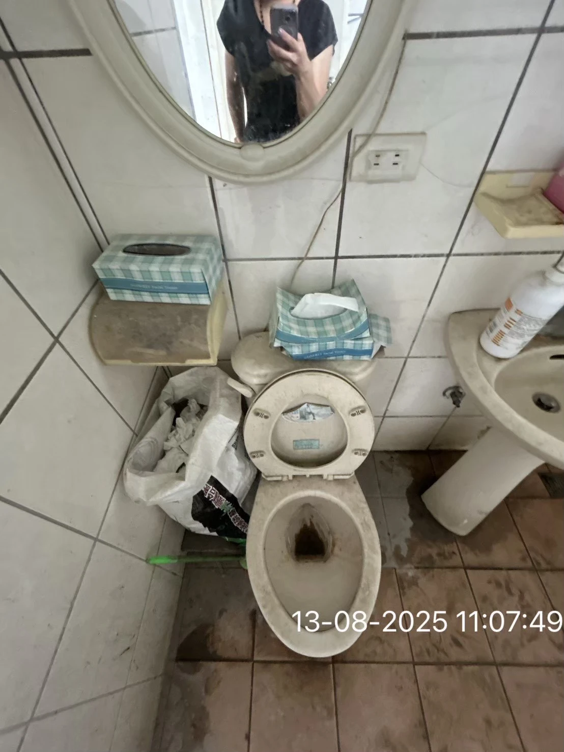 廠房清潔