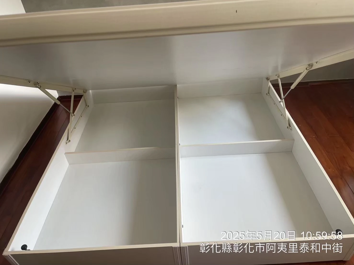 彰化泰和中街
