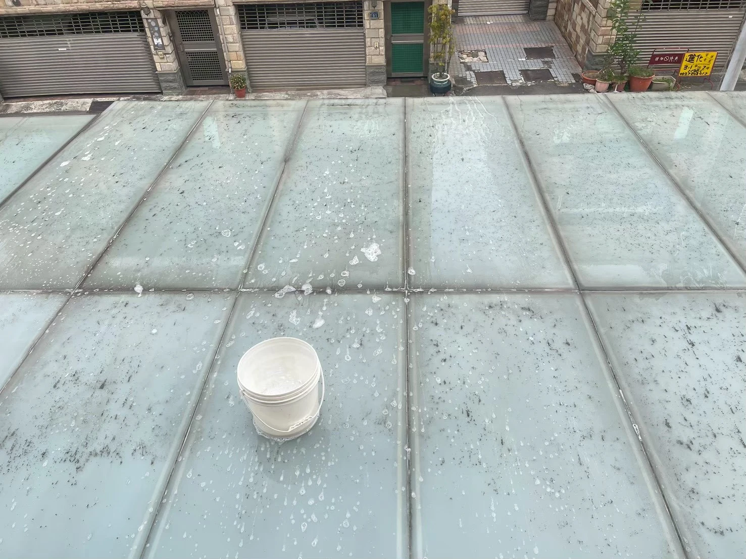 採光罩清潔