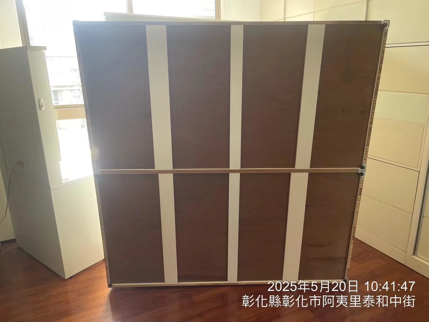 彰化泰和中街