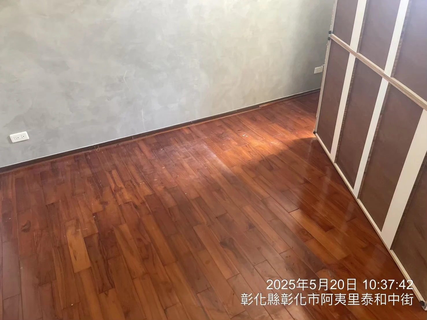 彰化泰和中街