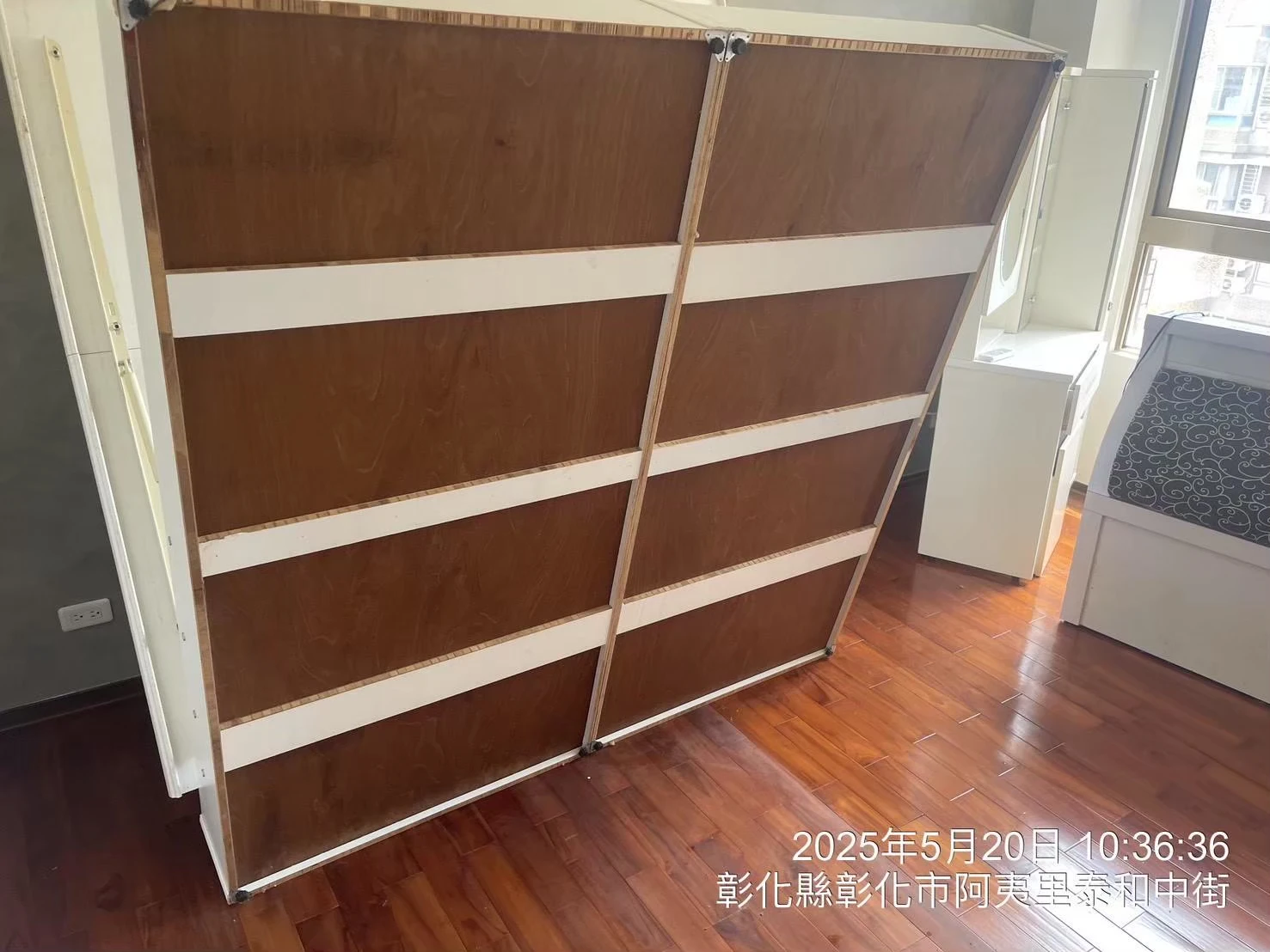 彰化泰和中街