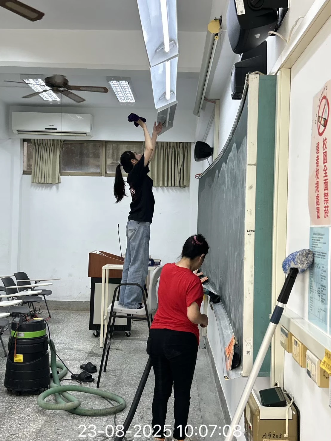 東海大學教室清潔維護