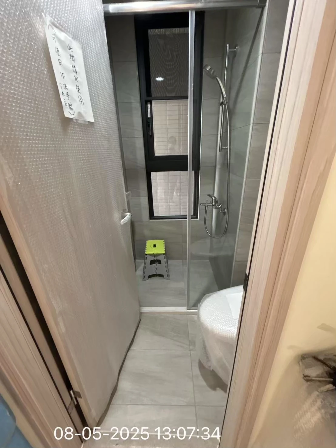 南區建成路