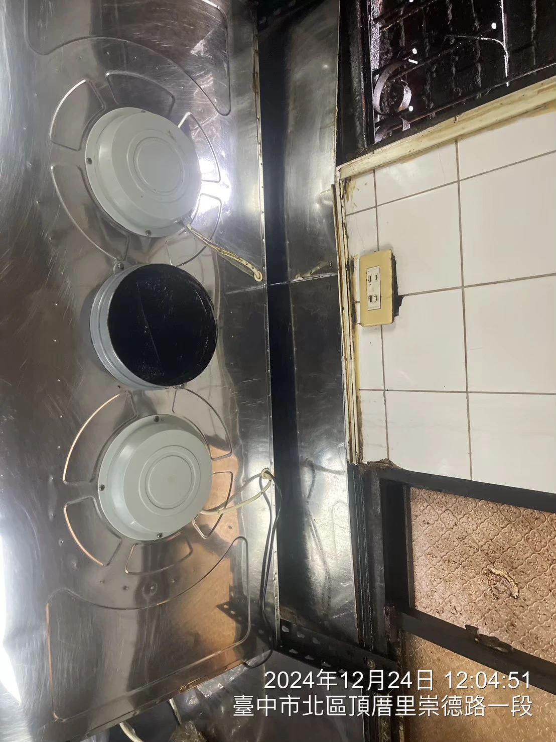 崇德路重油污清潔