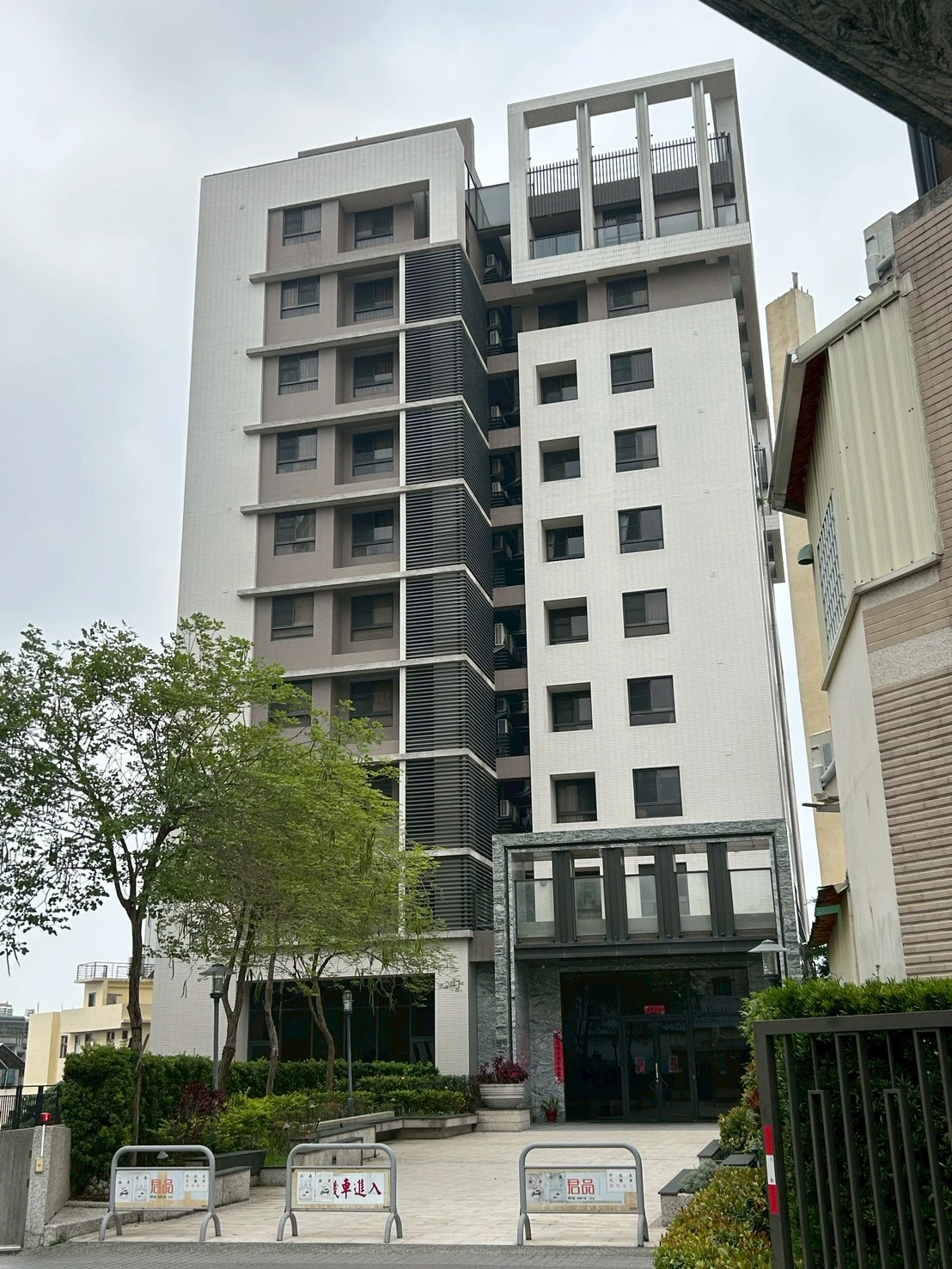 居家清潔