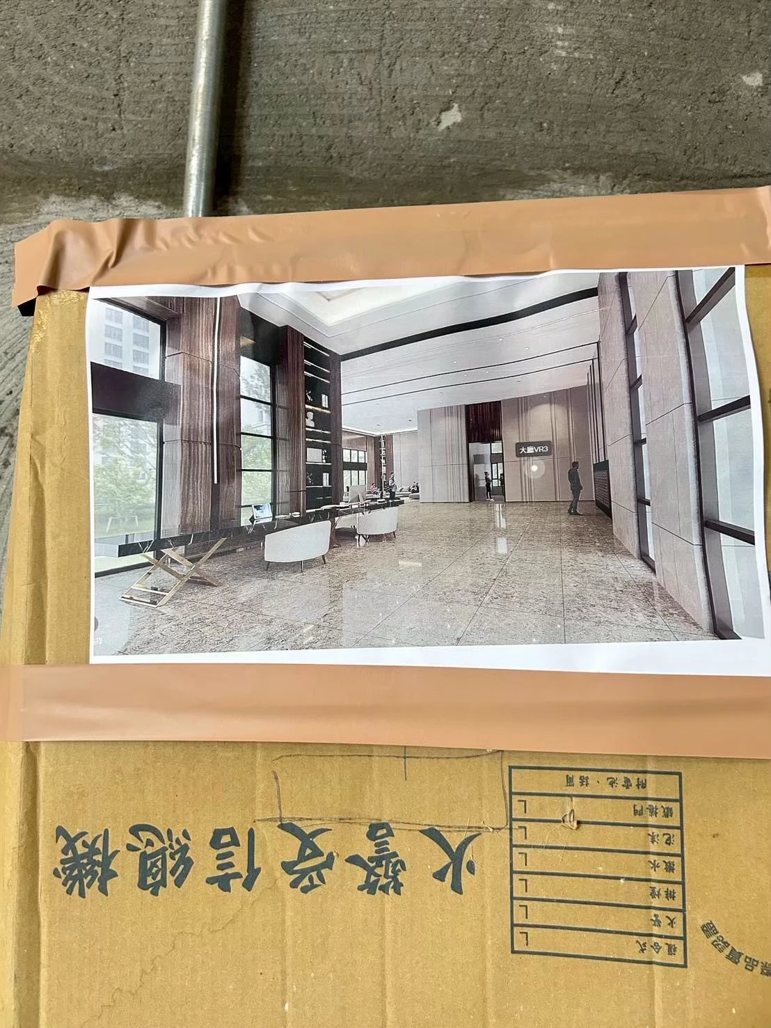 彰化花壇 亞哥之緒(公設清潔)