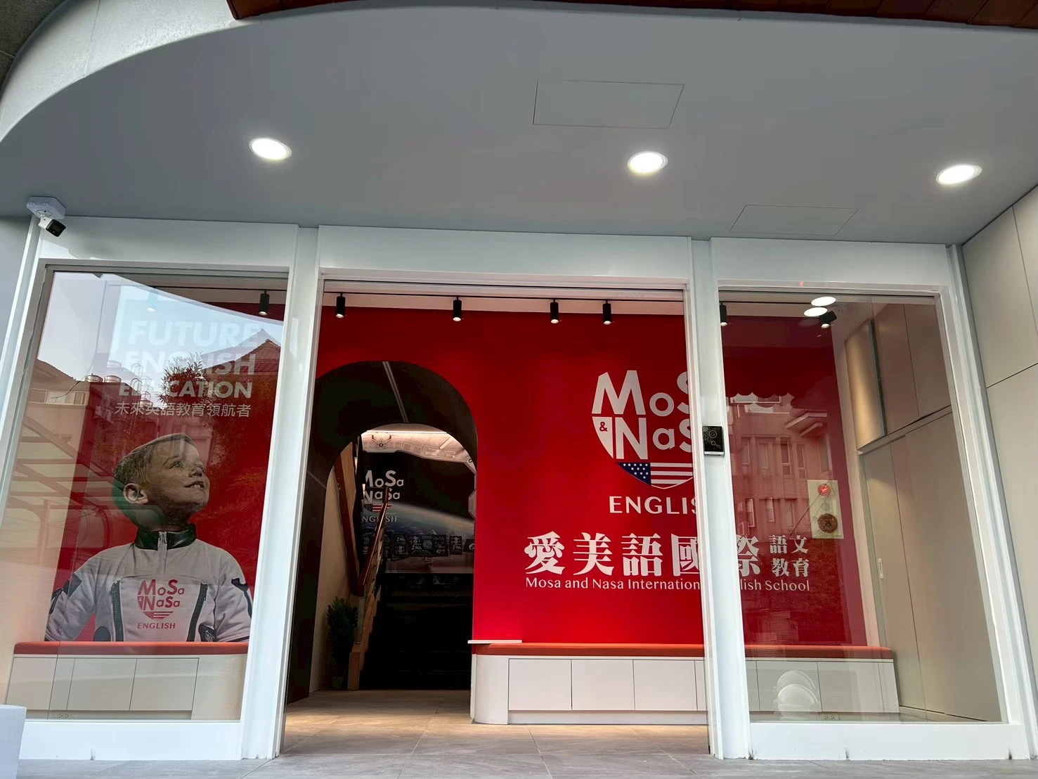 商業空間/台中市/北屯區/崇德十路/裝修後/細緻清潔