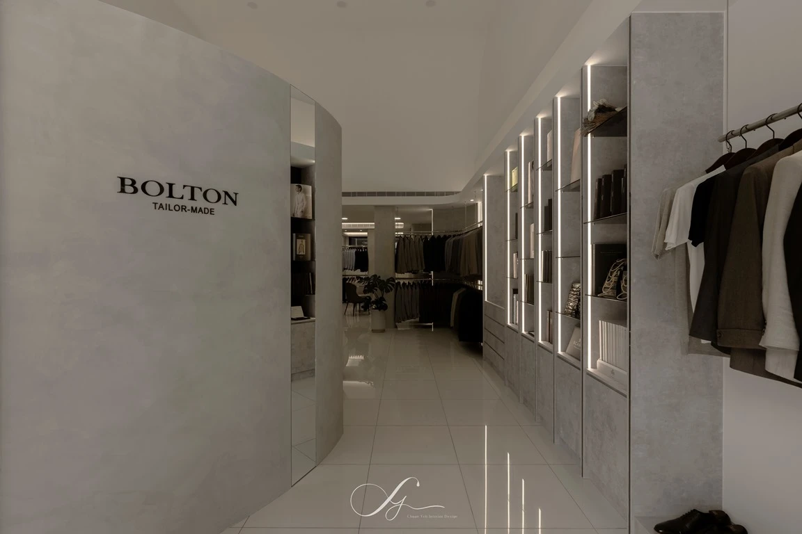 BOLTON 柏頓西服