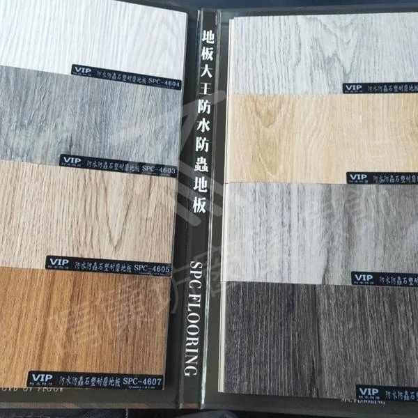 Spc防水防蟲卡扣塑膠地板4607