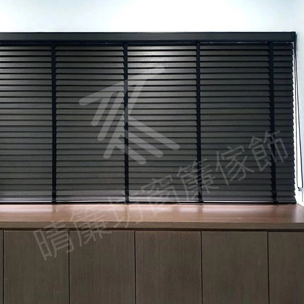 【實木百葉】鹿港 彰濱工業區 企業總部主管辦公室