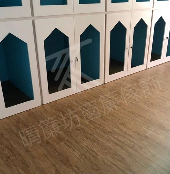 【塑膠地磚】員林市 寵物旅館裝潢設計案