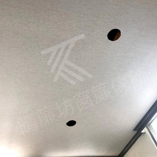 【壁紙】【窗簾】花壇盧先生裝潢翻新案