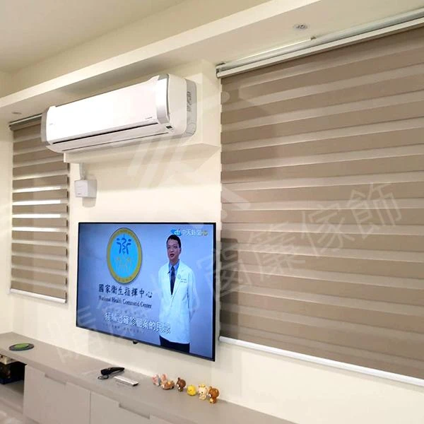 【調光捲簾】【全遮光背膠窗簾布】【素面窗紗】花壇唐小姐別墅住宅案