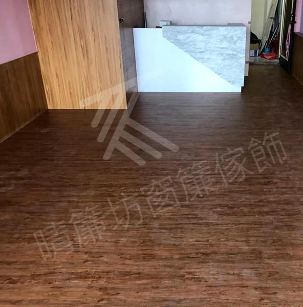 【塑膠地磚】員林市 寵物旅館裝潢設計案