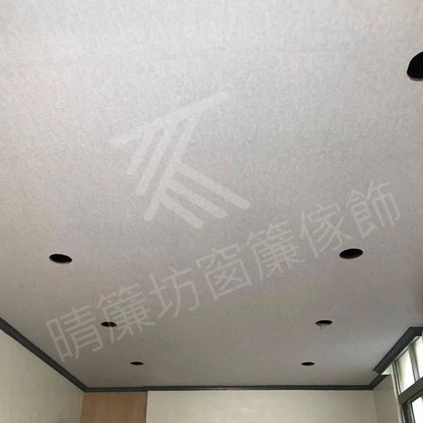 【壁紙】【窗簾】花壇盧先生裝潢翻新案