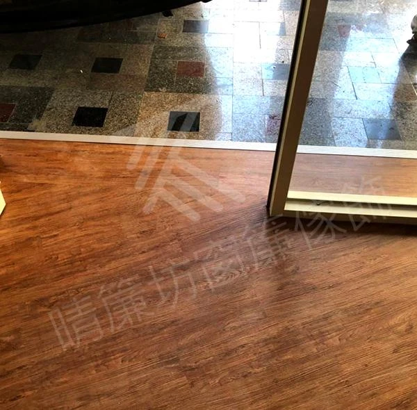 【塑膠地磚】員林市 寵物旅館裝潢設計案