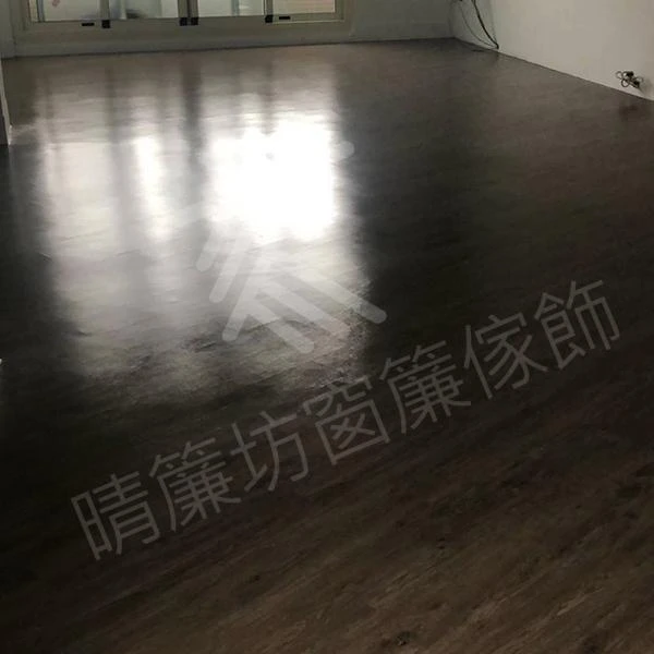 【耐磨塑膠地磚】【方塊地毯】【灰色亞麻窗紗】【3