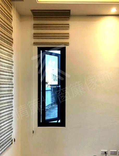 【蛇形簾】 【羅馬簾】【遮光布】和美李先生別墅設計案