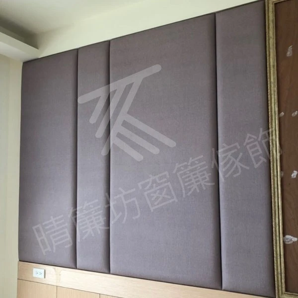 床頭裱布造型牆 及臥榻0015