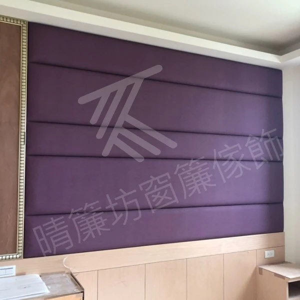 床頭裱布造型牆 及臥榻0014