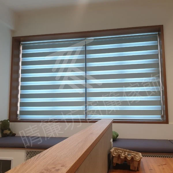 調光捲簾0008